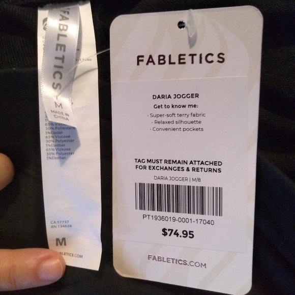 NWT Fabletics Luxe Terry Jogger (Black) - Picture 5 of 5
